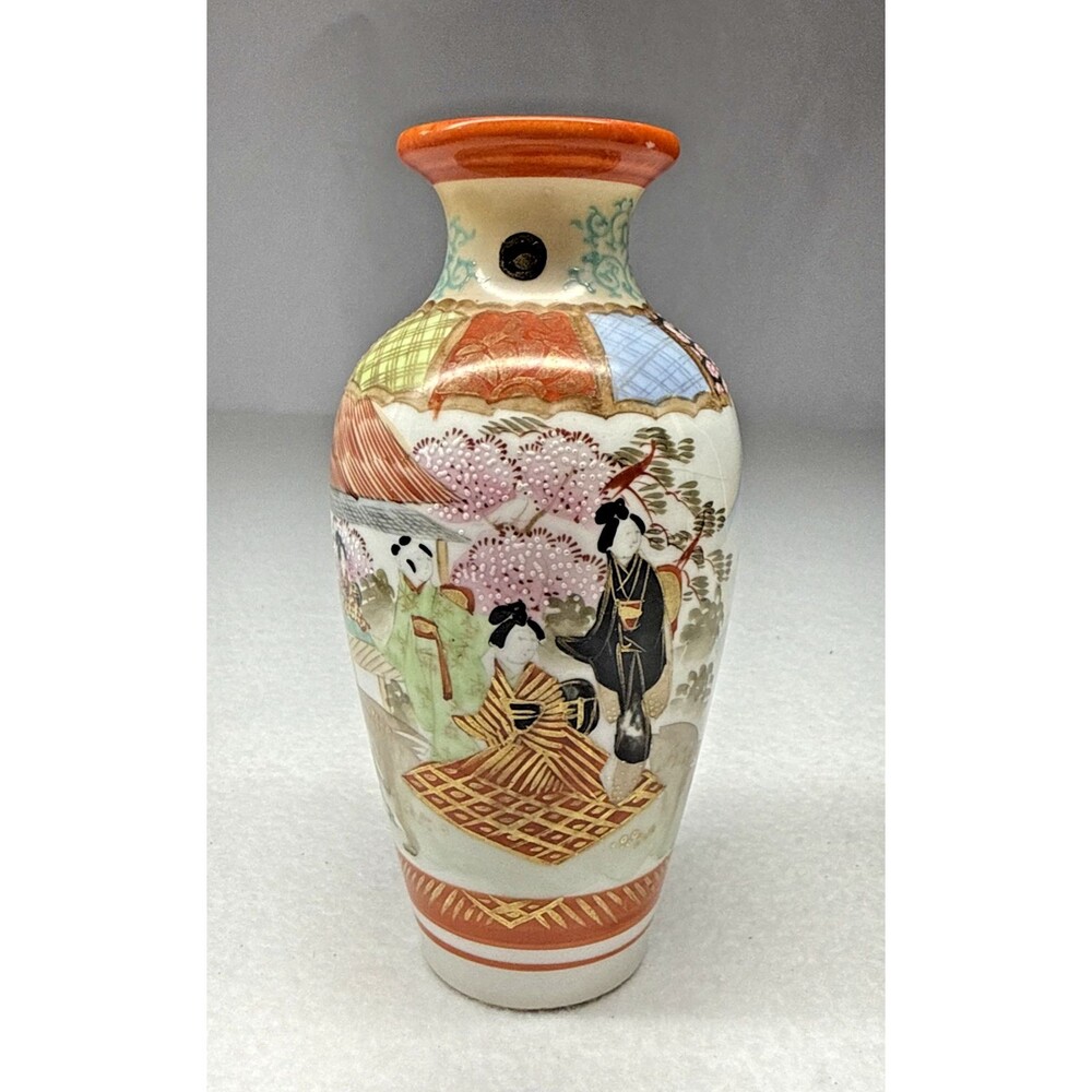 Vintage Japanese Hand Painted Porcelain Vase Geisha Scene Gold Gilt 7.5 Inch